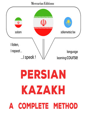 cover image of فارسی--قزاقستانی